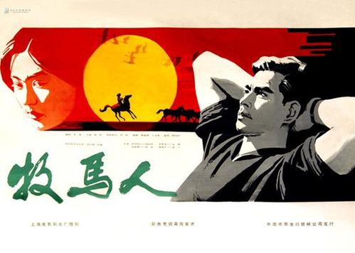 富兰克林与马歇尔学院 Physics degree